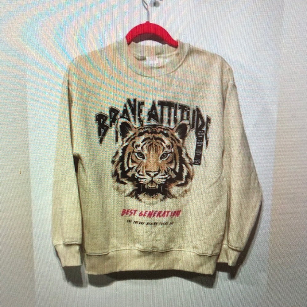 Zara Cream Sweatshirt with Tiger Print